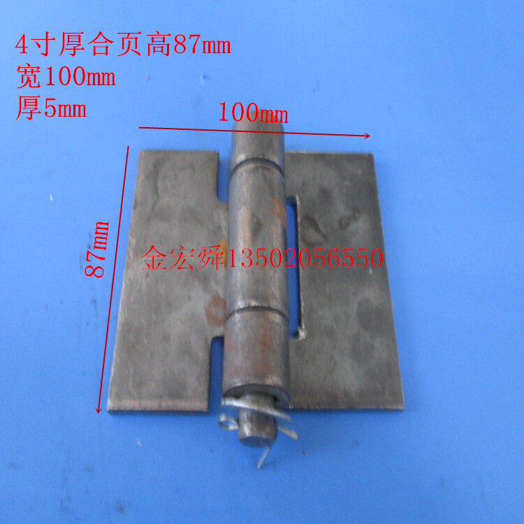 Welding hinge iron gate hinge welding iron hinge welding hinge heavy ...