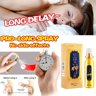 Penile Delay Spray India Oil Big penis Lasting 60 Minutes Sex Products for Men Spray