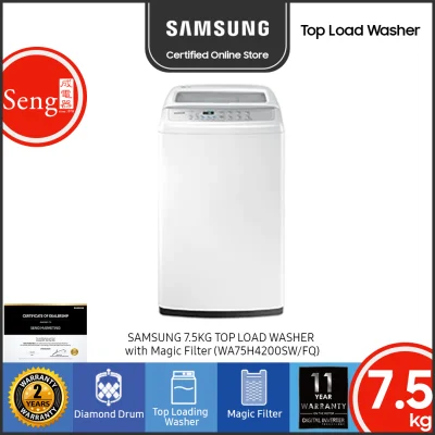 SAMSUNG 7.5kg Washer TOP LOAD WA75H4200SW/FQ 7.5KG Top Load Washing Machine with Wobble WA75H4200SW | WA75H4200