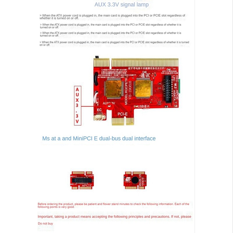 V8 Multifunction Laptop and Desktop PC Card Universal Post Diagnostic Test Card Debug Multifunction Test Card Support PCI,PCI-E,LPC,Mini,MSATA