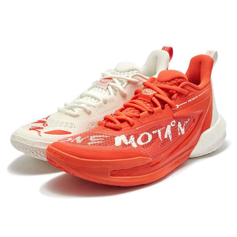 361 Degrees One Motion 2.0 Men Basketball Shoes Cushioning