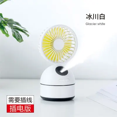 Mini Spray Little Fan Portable Folding Small Usb Rechargeable Mute Home Office Desktop Student Dormitory Large Wind Spray With Humidifier Refrigeration For Car