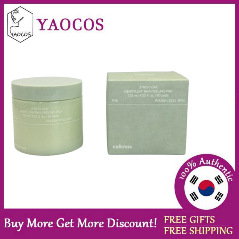 [Celimax] jiwoogae heartleaf BHA lột Pad 60 cái