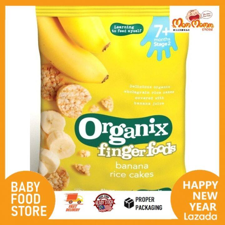 organix banana rice cakes