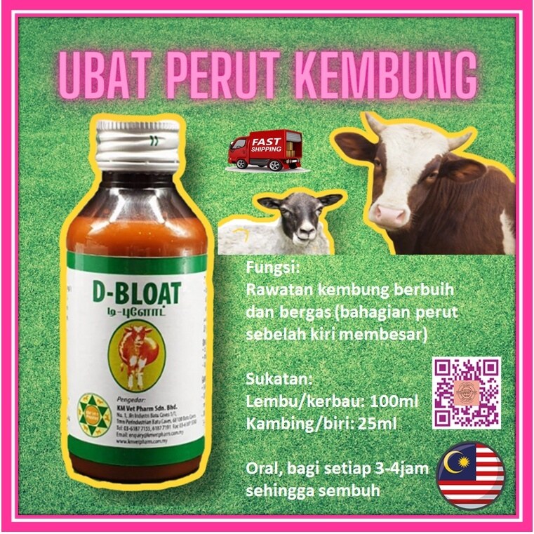 Buy Ubat Lembu Kambing Online Lazada Com My