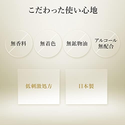 [Renewal] LULULUN Face Mask Precious 32 pieces 4FB 【Direct from Japan】