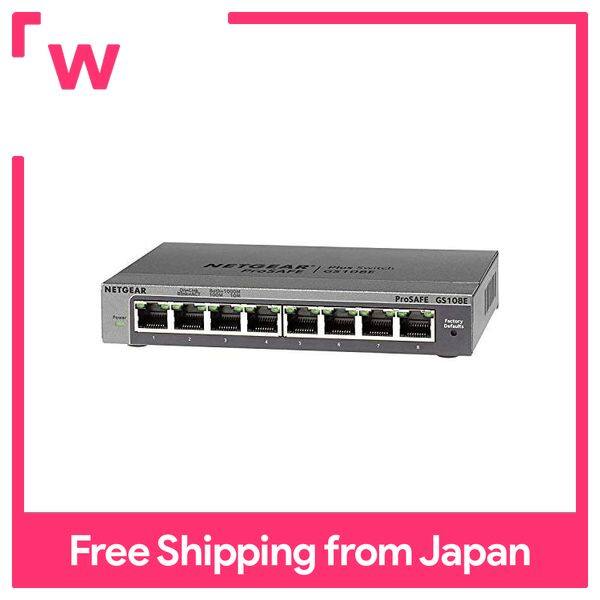 NETGEAR Switching Hub Gigabit 8 Port Metal Chassis VLAN QoS