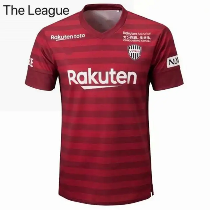 best j league jersey