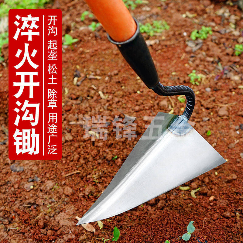 Cuốc Đào Hình Tam Giác Thép Mangan Cuốc Đất Đất Rời Đất Hoang Dụng Cụ Đào Sắc Đa Năng Cuốc Thép Hình Tam Giác Nông Nghiệp Gia Dụng