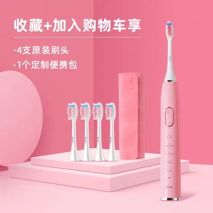 kmc toothbrush