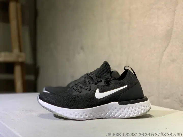 nike epic react stability