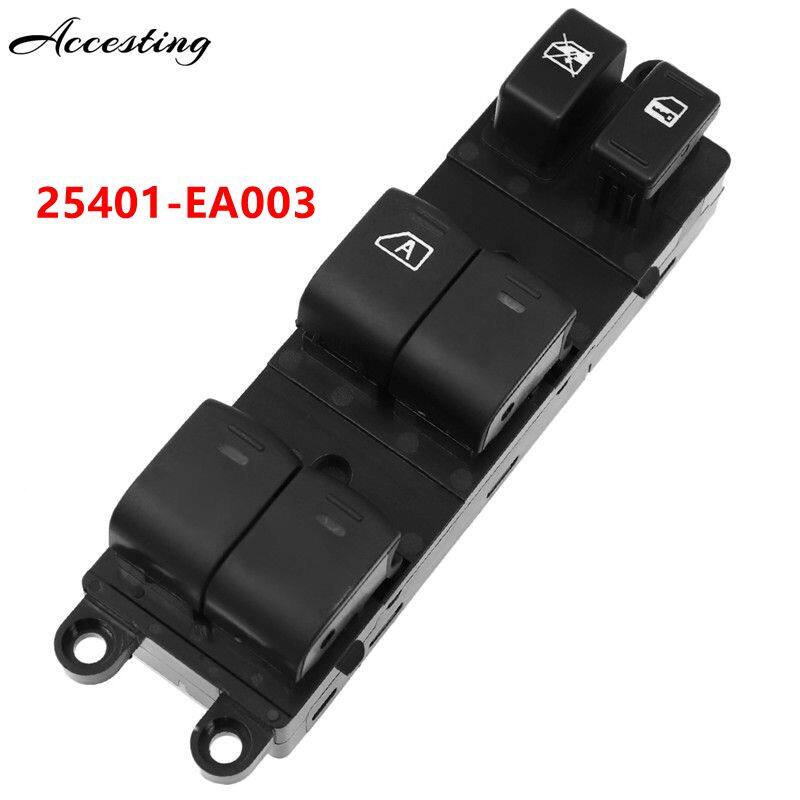 25401-EA003 25401EA003 Front Left Driver Side Master Electric Power ...