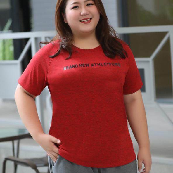 plus size sport dresses