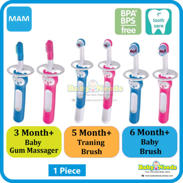 mam massaging brush with safety shield