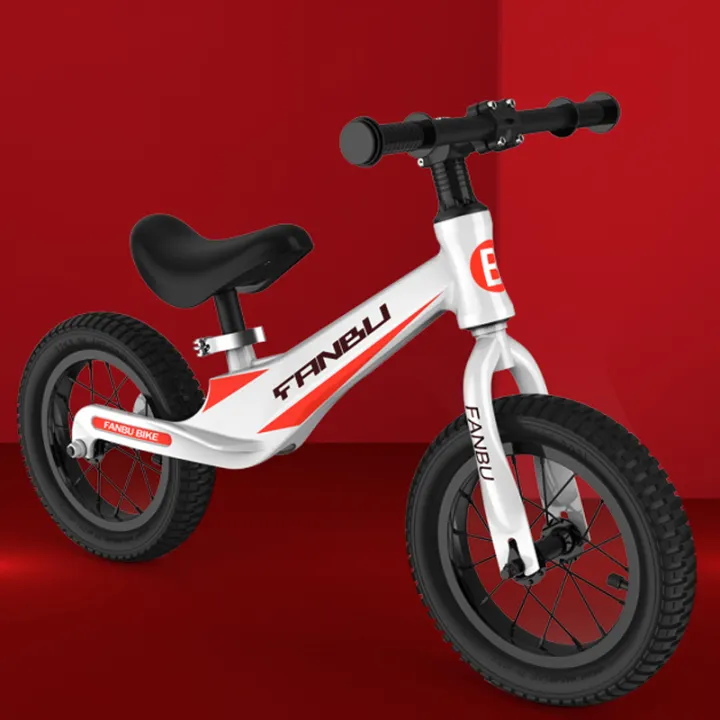 baby bike without pedals