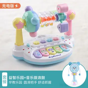 lazada toys for 1 year old