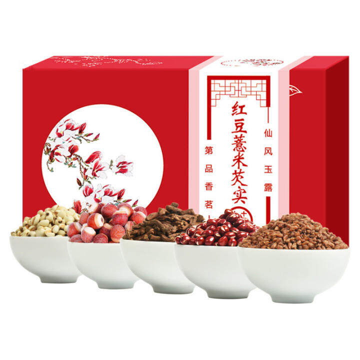 アイテムID:5205395の画像1枚目