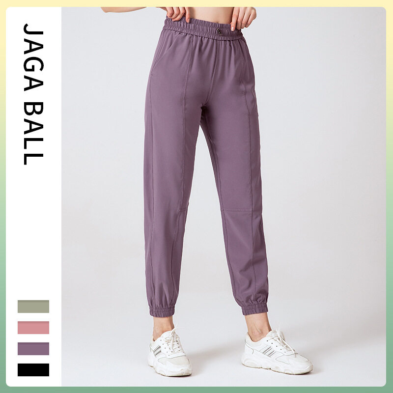 women's loose fit sweatpants