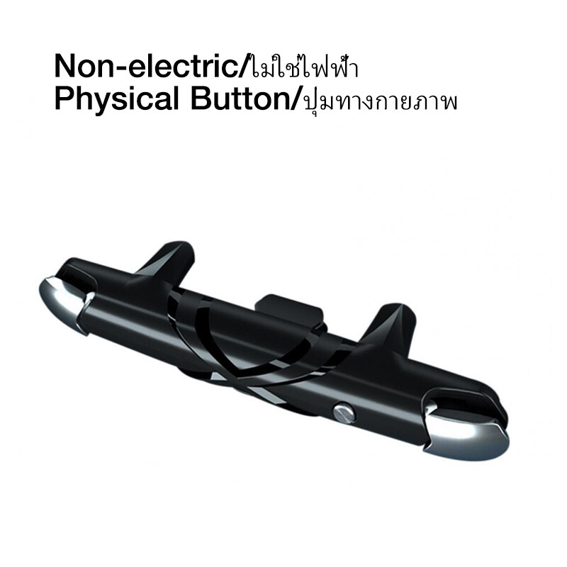 [Electric] Bộ Điều Khiển Trò Chơi Di Động BlueWow G5 Kích Hoạt Chơi Game PUBG Shooter Aim Cháy Nút Gamepad Joystick Dành Cho Điện Thoại Thông Minh Android/IOS
