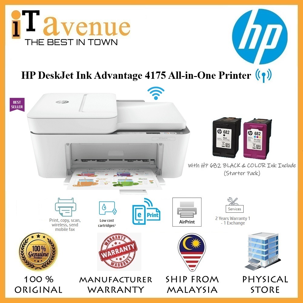 HP DeskJet Ink Advantage 4175 All-in-One Printer (A4 PRINT, SCAN, COPY ...