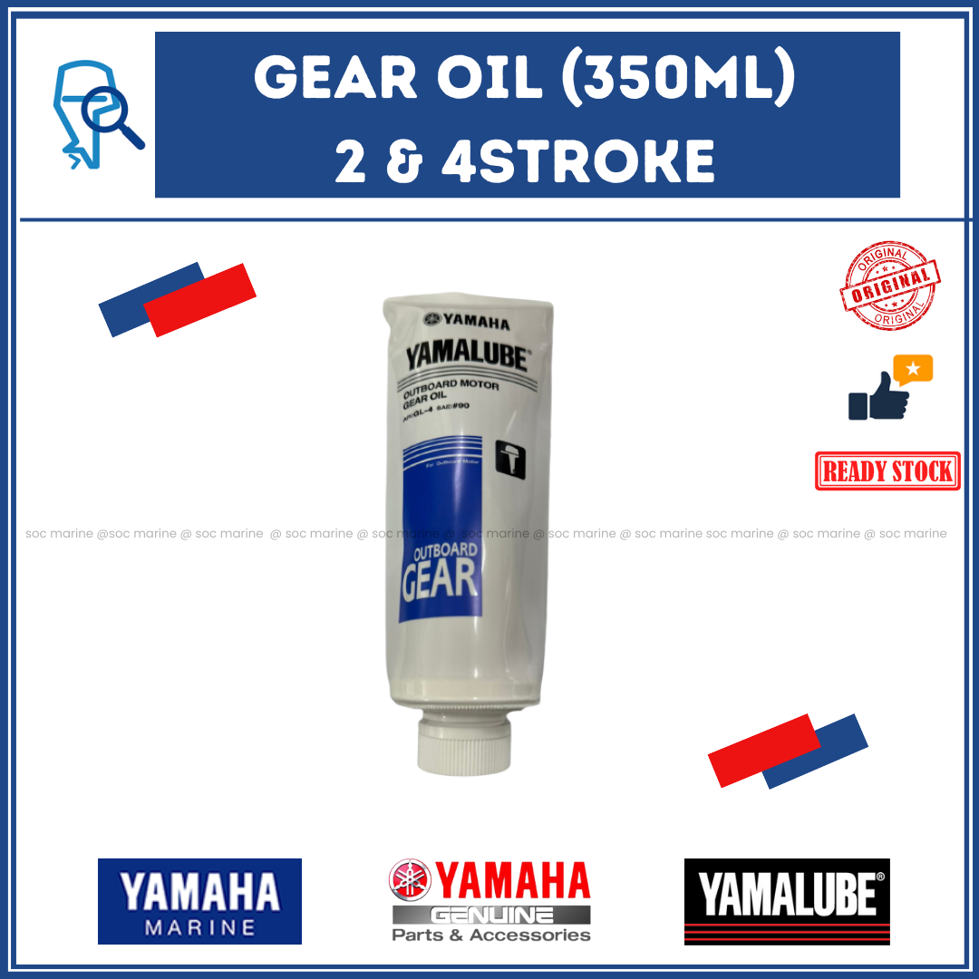 YAMALUBE GEAR OIL @ 350ML & 750ML(GL-5) SAE90 #90790-BS801 & 90790 ...