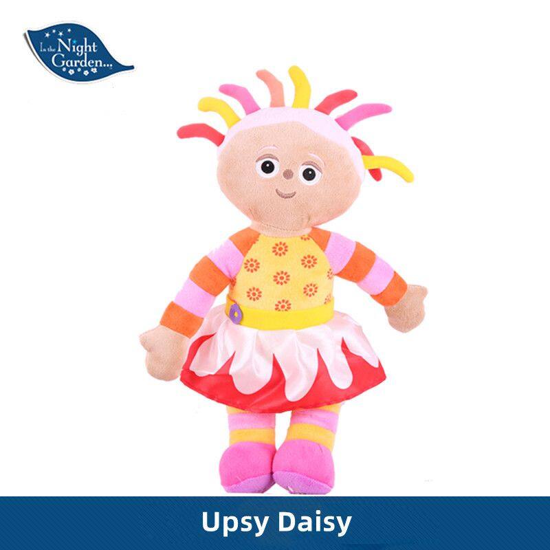 In The Night Garden Makka Pakka Iggle Piggle Upsy Daisy Tombliboos Soft ...