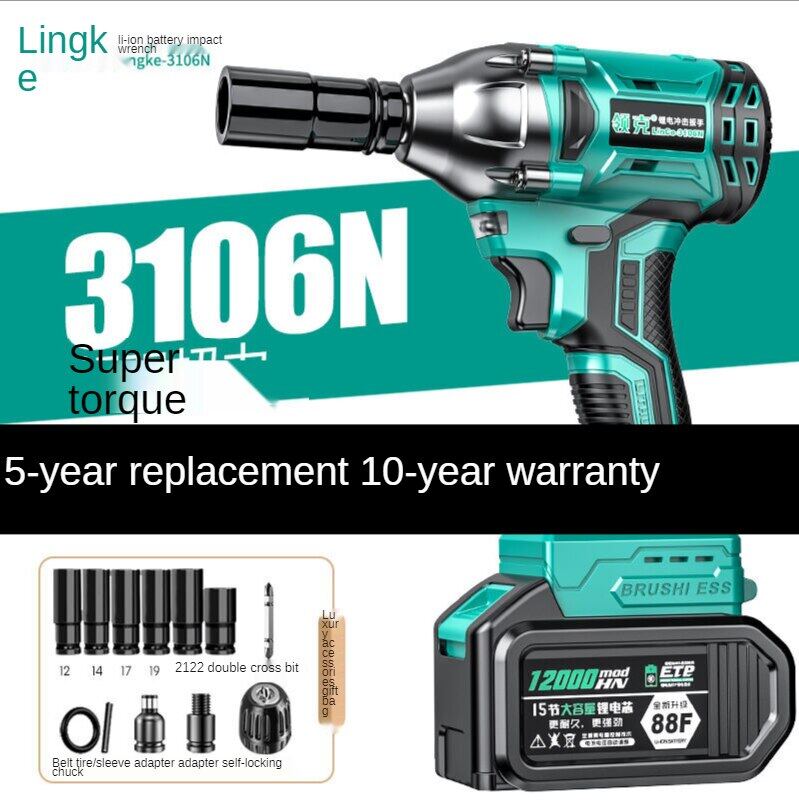 ♥READY STOCK♥ Electric Wrench, High Torque, Multifunction, Brushless