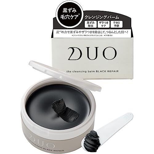 100% original DUO Cleansing Balm 90g made in japan original ship