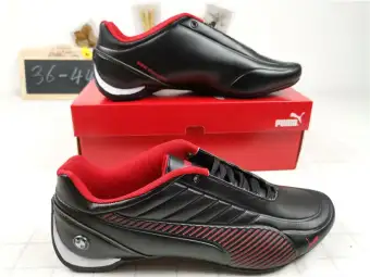 puma future cat 2019