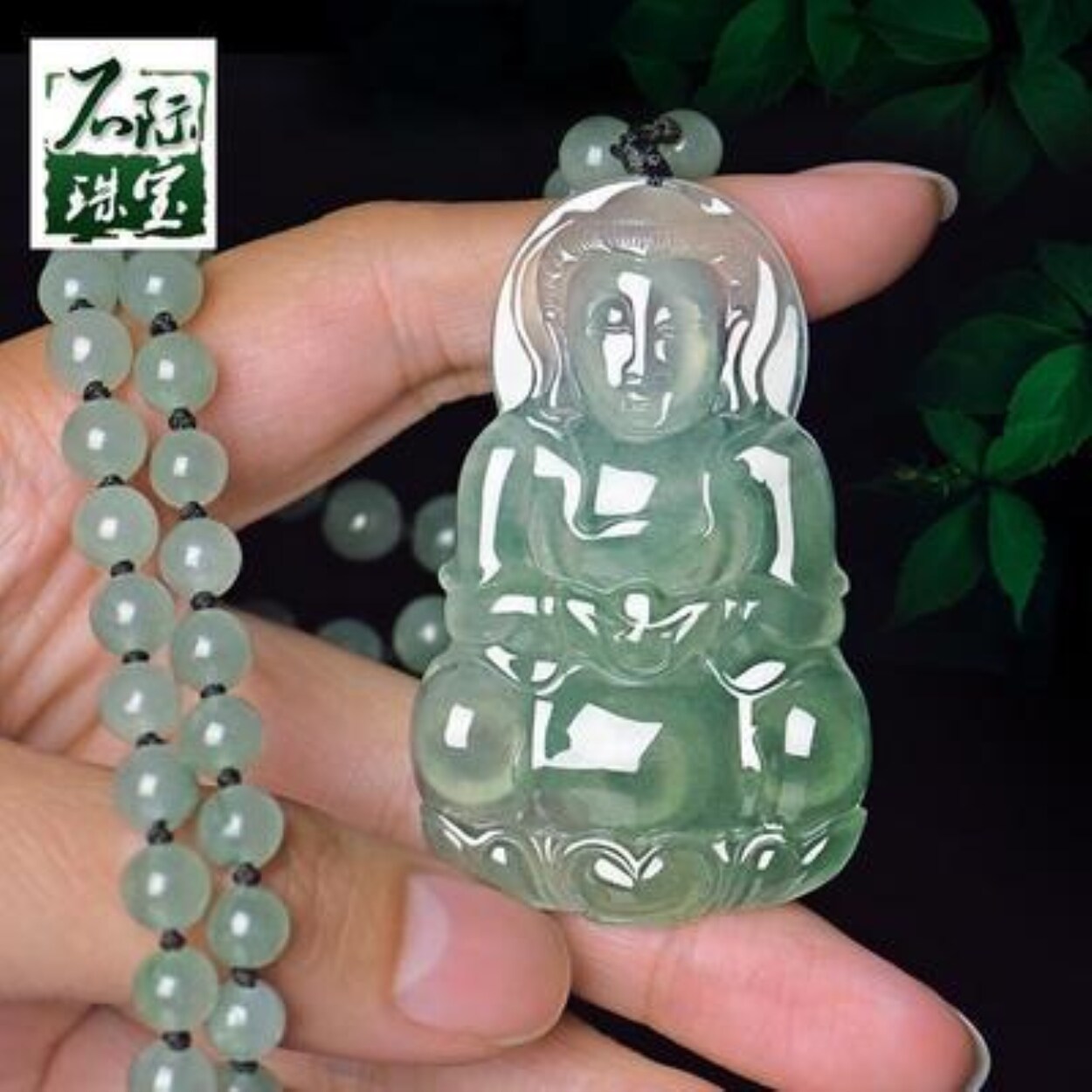 Shiji Genuine Jadeite Jade Guanyin Pendant Men's Jade Peiyu Necklace Natural A Guanyin Jade Pendant with Certificate