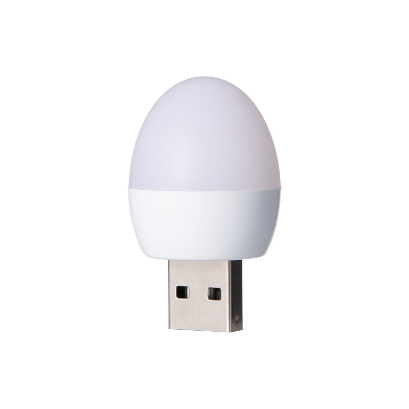 LED Night Light USB Mini Light Portable Bedroom Bedside Head Light Eye Protection Book Reading Light