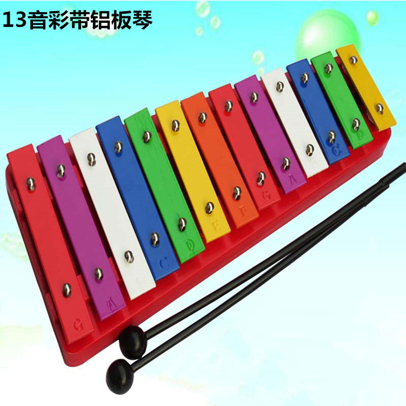 Orf Nhạc Cụ Gõ Cho Trẻ Em Công Cụ Hỗ Trợ Giảng Dạy Chơi Đàn Piano Quà Tặng Chính Câu Đố Công Cụ Hỗ Trợ Giảng Dạy Màu Sắc Dĩa Nhôm 13 Tông