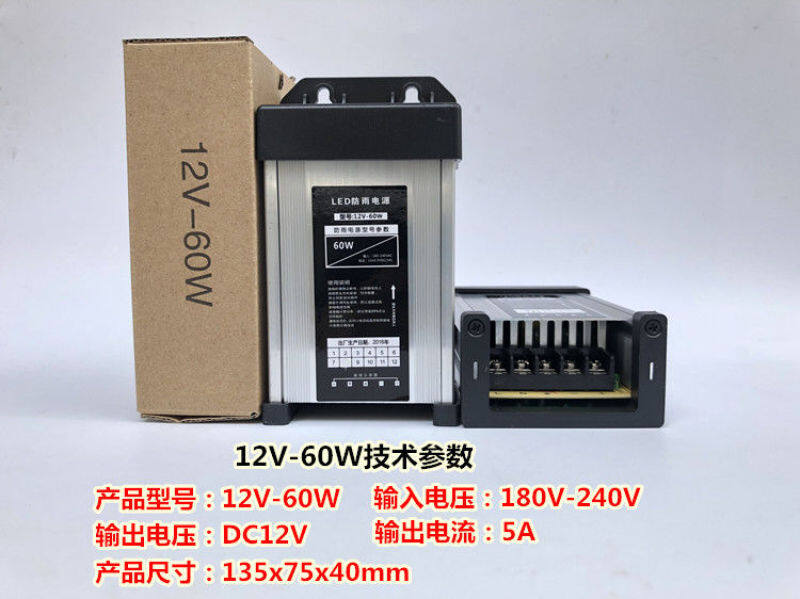 Phân phối Nguồn Điện Chuyển Mạch Không Thấm Nước LED Character Bảng Hiệu Quảng Cáo Ký Tự Phát Sáng