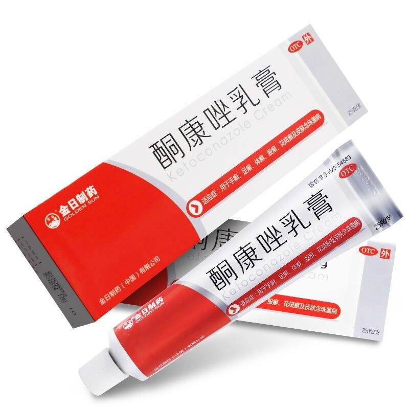 Jinri pharmaceutical ketoconazole cream 25g hand and foot tinea skin