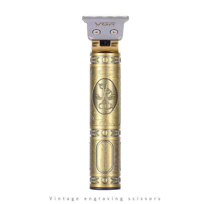 gold t liners