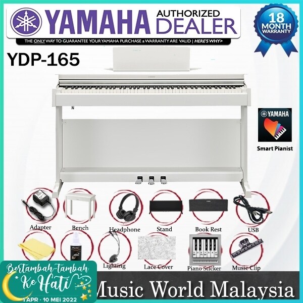 Yamaha YDP-165 Arius 88 Keys Digital Piano Complete Bundle - White (YDP165 YDP 165) Malaysia