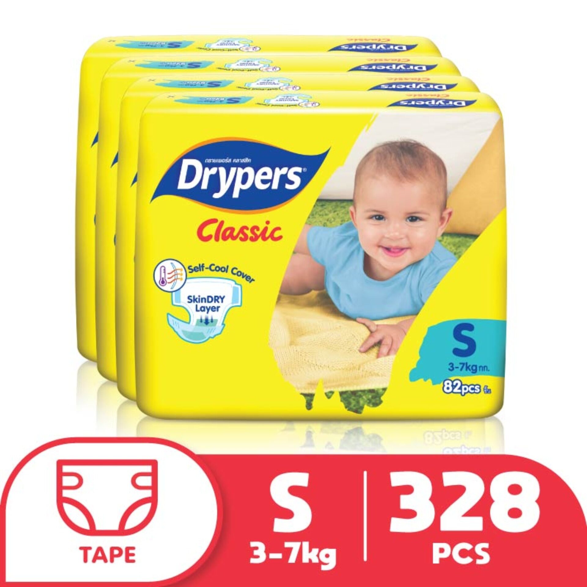 drypers classic newborn