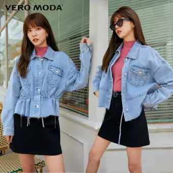 denim jacket lazada