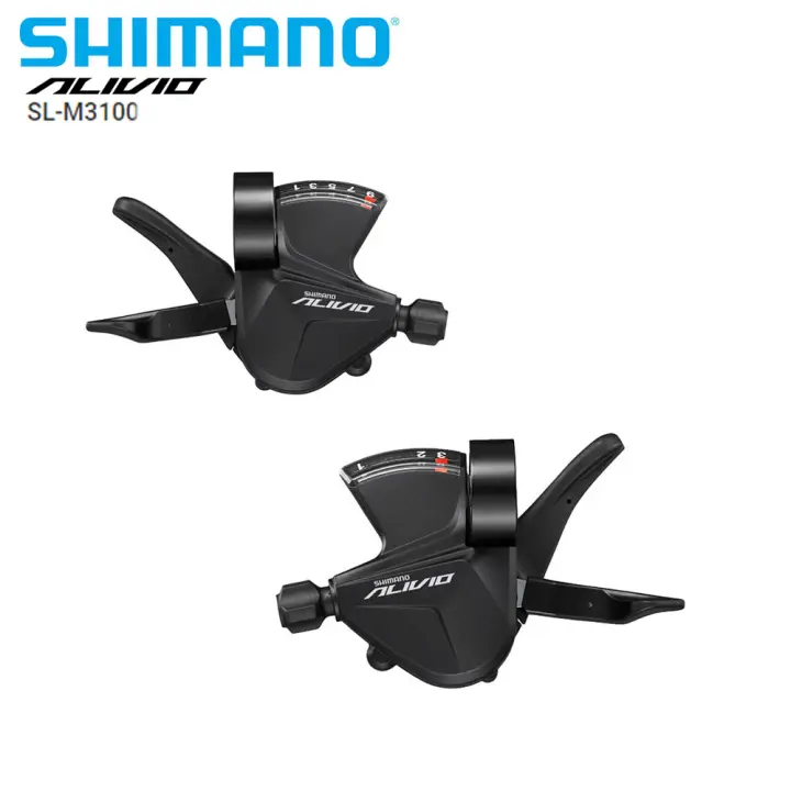 alivio shimano shifter