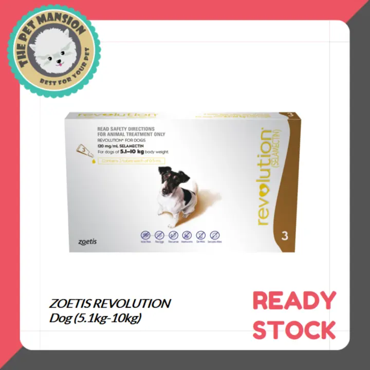 buy discount revolution for dogs