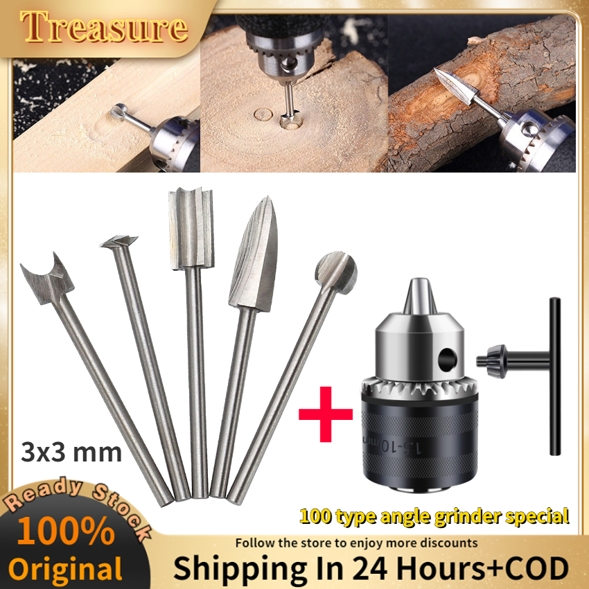 5pcs Electric Woodworking Carving Drill Bit Electric Root Carving Grinding Head Three-Blade Embryo Grinding Tool