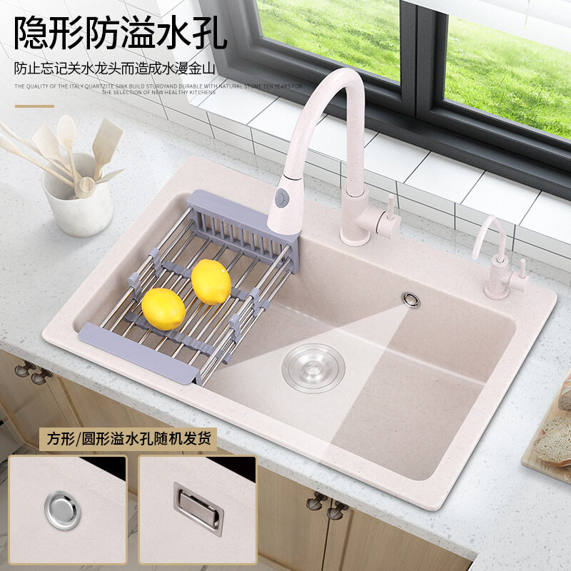 Quartz Stone Kitchen Sink Accessories Basin Tap Single Bath Under