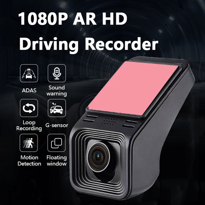 1080P full HD car USB DVR driving recorder ADAS large screen navigation special recorder