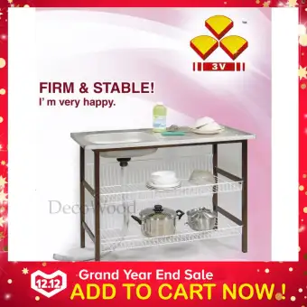 2 Layer Kitchen Rack With Sink Plate Metal 2 Layer Kitchen Rack With Sink Plate Metal