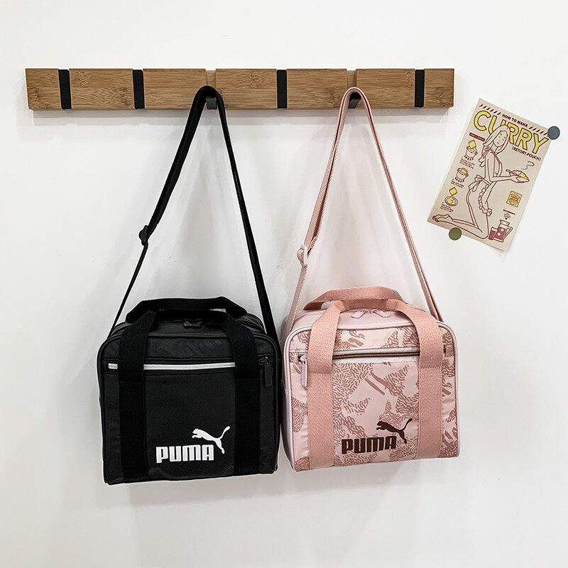 Túi Đeo Chéo Puma Chính Hãng Thời Trang
