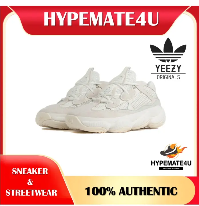 yeezy bone white price