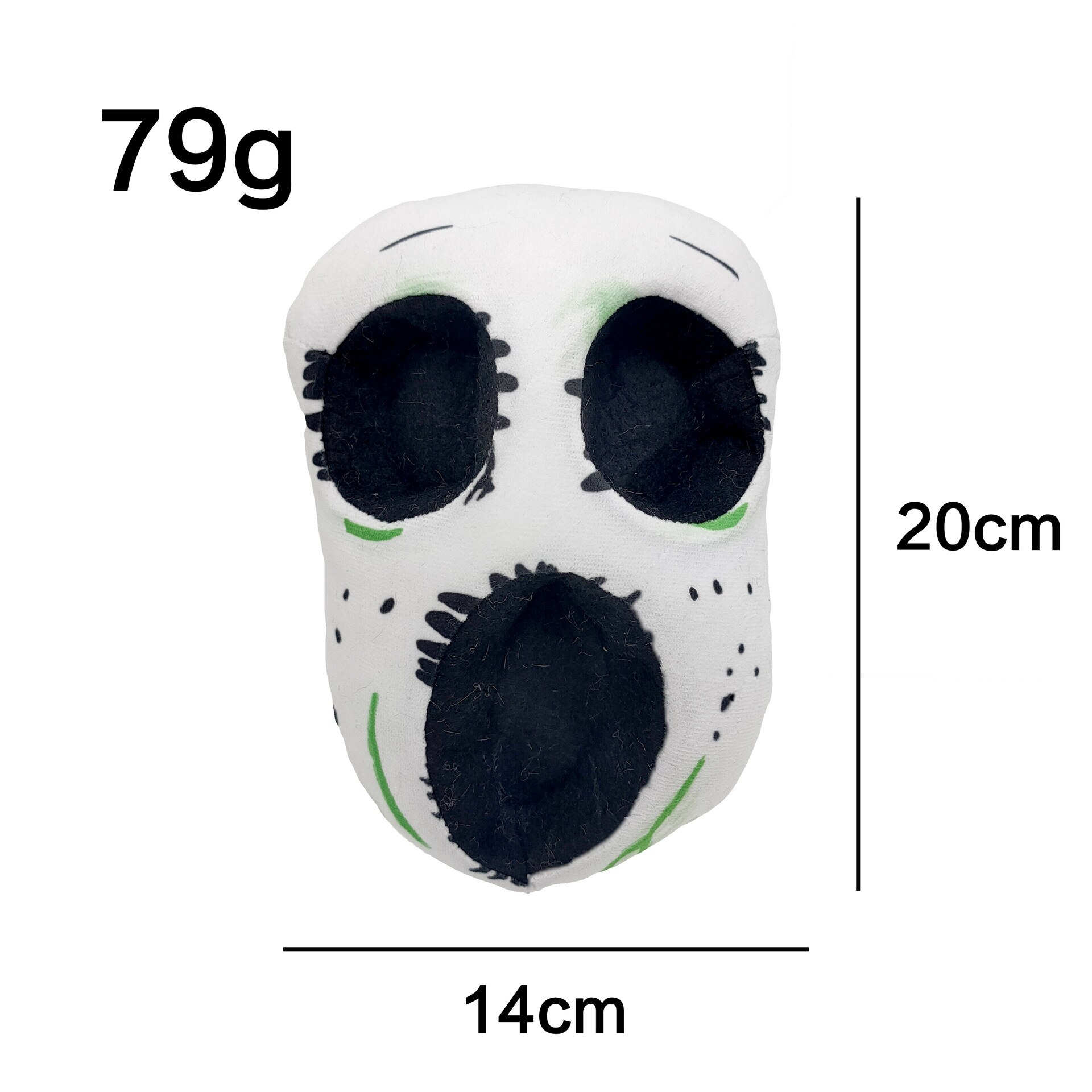 White Skull Doors Roblox Screech Plush Escape The Gate Plush Toy