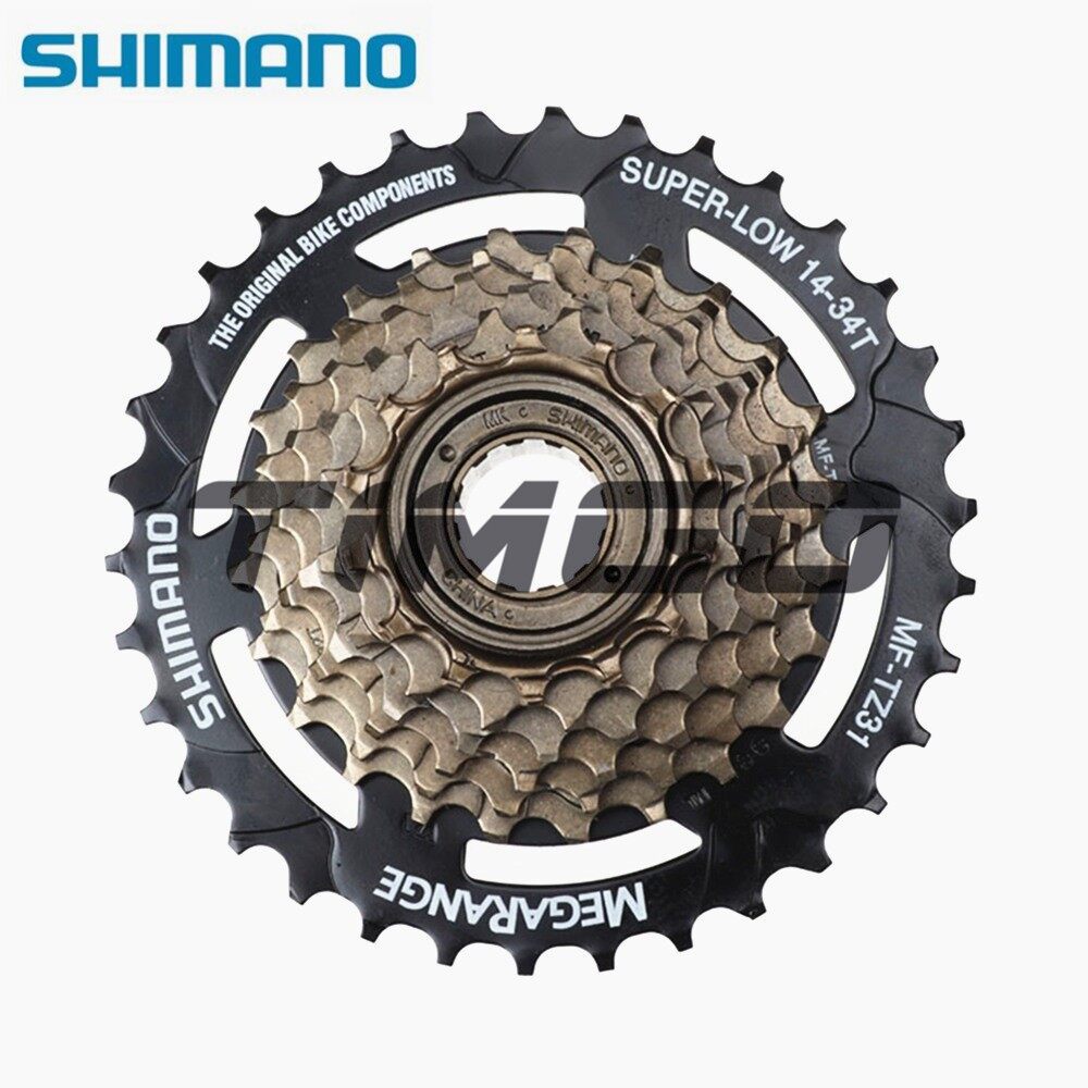 shimano 7 speed mountain bike cassette