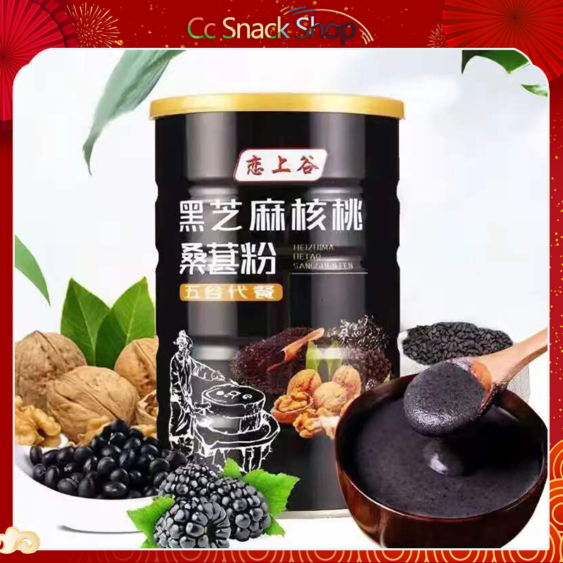 黑芝麻核桃黑豆桑葚粉芝麻糊补脑防脱发改善体质促进脑部发育五谷
