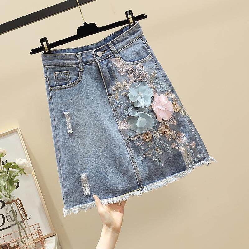 New look plus outlet size denim skirt